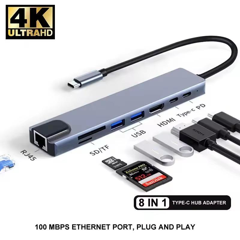 

USB C HUB Type C Splitter Thunderbolt 3 Док-станция Адаптер для ноутбука с Для Macbook Air M1 iPad Pro RJ45 HDMI серый