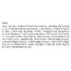 W Dress Room Perfume Hand Cream No 20 Flower Shop, 50ml, 2 sztuki