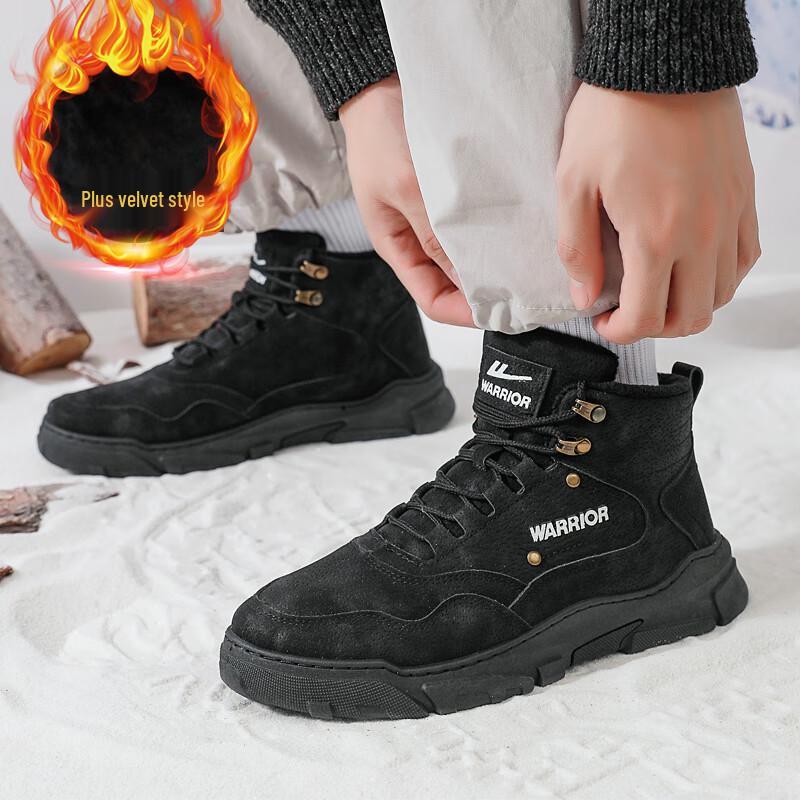 Warrior Men s Winter Fleece-Lined High-Top Martin Boots 39 2990₽