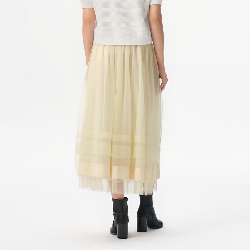Broadcast Women's Elegant Mesh Midi Skirt