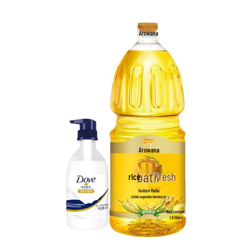 Dove Body Wash & Arawana Cooking Oil Bundle