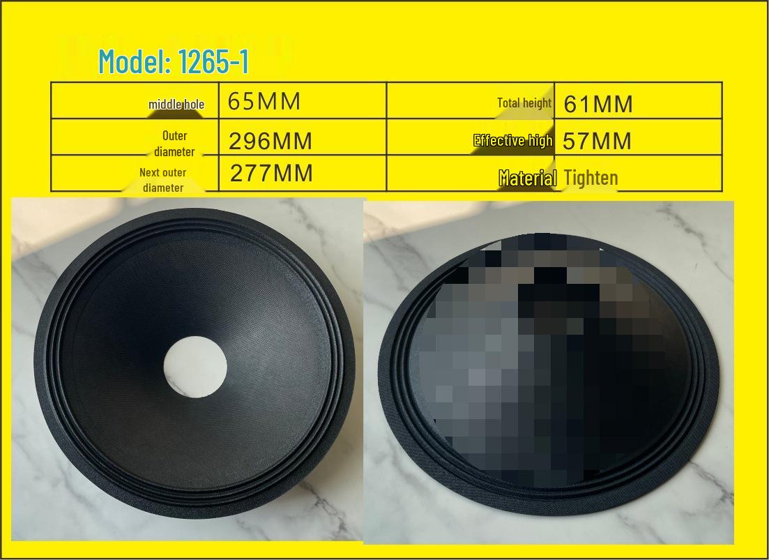 

12-inch Paper Cone Bass Speaker Repair Parts - 75, 65, and 100-Core Options