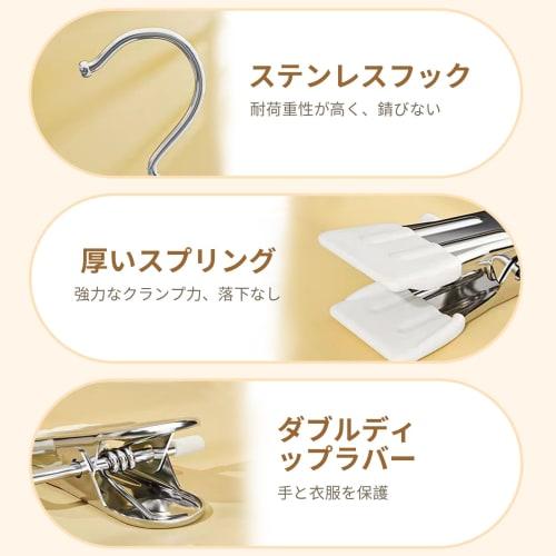 Pokmil Clothespins, 20-Pack, Stainless Steel Clothespin Hangers, Rust-Resistant, Non-Slip, Multi-Purpose Hooks (20)