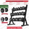Quanzhida Fixed Dumbbells & Storage Racks