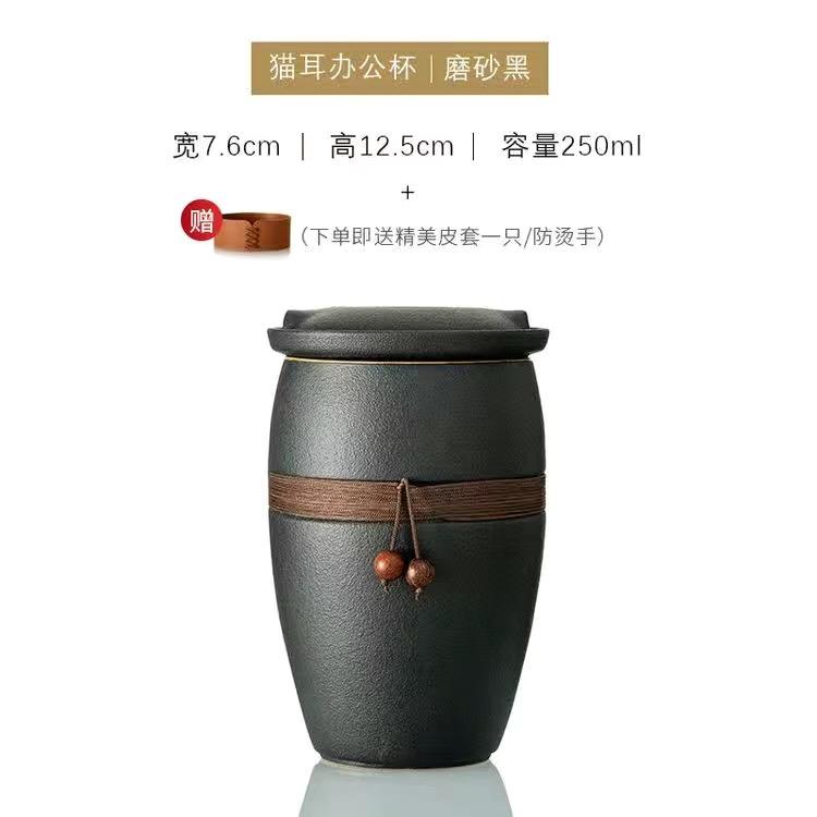 Japanischer Stil Tee-Trennung Aufbrühbecher Keramikkappe Kreativer Filter Tragbar Haushalts-Teetasse Wasserbecher