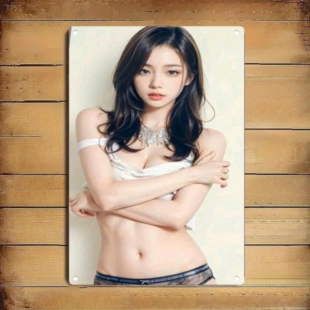 Aya Ueta Vintage Tin Sign Metal Wall Art, Durable Iron Plaque for Living Room Bar Cafe Decor