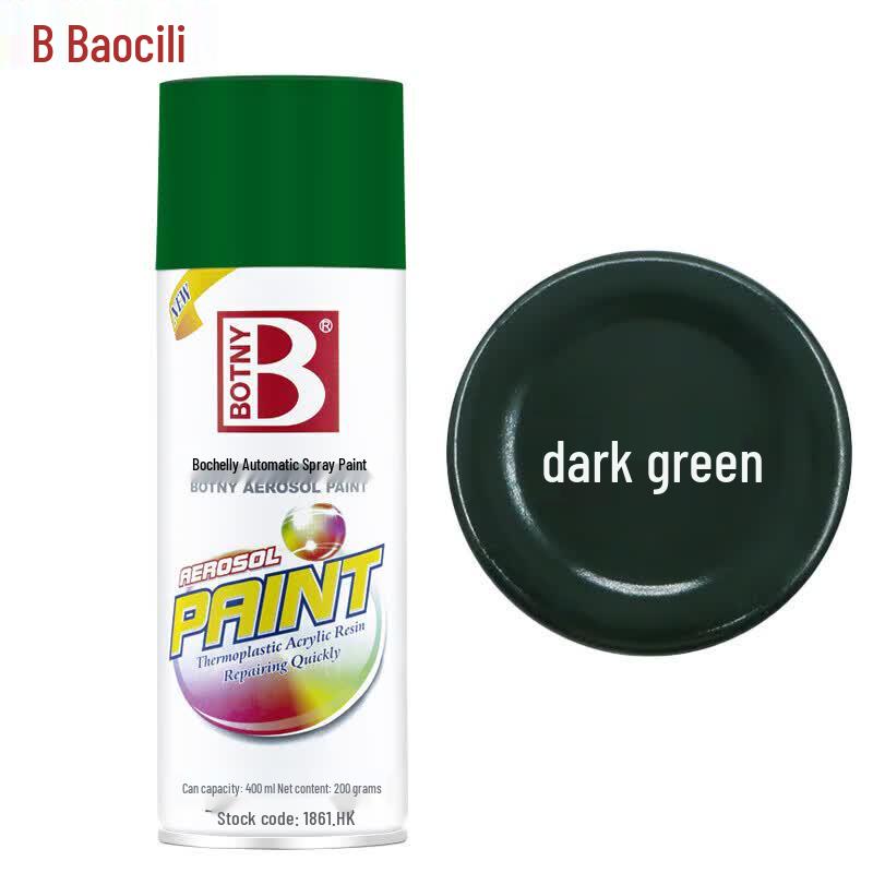 Baoshili Green Aerosol Spray Paint