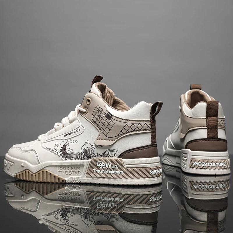 Fashion Men's high cut thick soled casual shoes four season student fashion flat shoes soft sole walking shoes youth sports board shoes