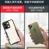 Applicable to oppoA3pro mobile phone case anti-drop Reno9 protective case A58A2pro new male transparent airbag anti-drop
