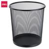 Metal Mesh Round Waste Bin