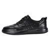 Casual Leather Shoes Men'S 2024 Autumn New Soft-Soled Breathable Comfortable Flat-Heeled Soft Leather Men'S Leather Casual Board Shoes