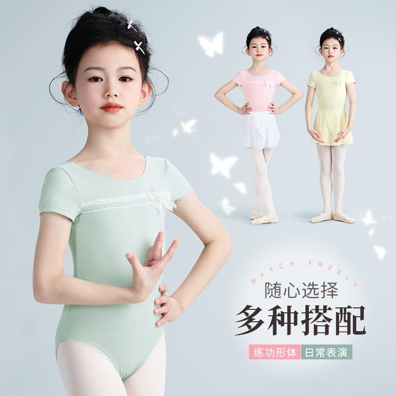 Girls Short Sleeve Ballet Leotard Kids Dance Practice Gymnastics Bodysuit Chinese Exams