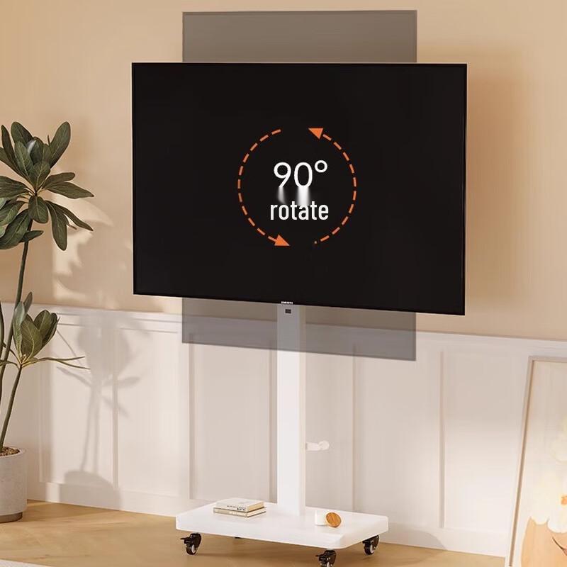 90-Degree Swivel Mobile TV Floor Stand
