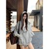 Kumikumi Idle Style Gray Elegant Chic Hooded Long Sleeve Sweater Women Fall Loose Versatile Casual Top