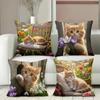 Spring Ginger Kitten Printed Pillow Covers For Home Decor Polyester Sofa Cushion Cov Headboard Pillow (Without Pillow Core