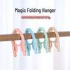 Compact Folding Clothes Hanger: Portable Drying Solution for Travel, Home, or Dorm - Perfect for Underwear and Socks