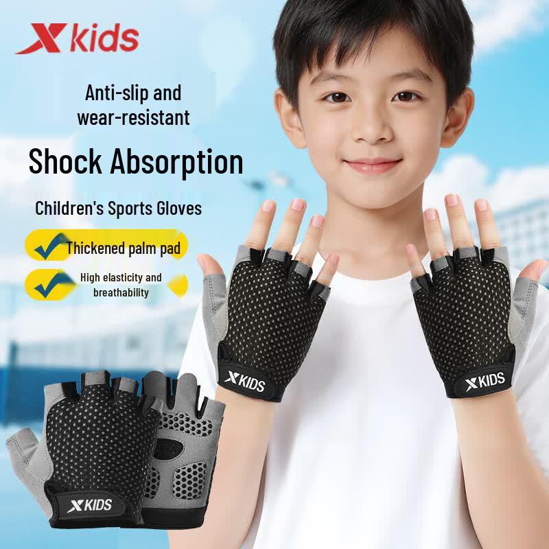 

Xtep Kids Half-Finger Sports Gloves 3-9 Years (15-25 kg)