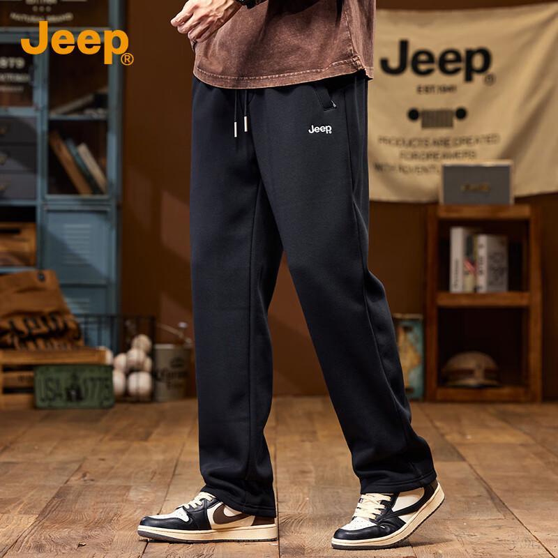 Jeep Men's Loose Straight-Leg Sweatpants