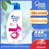 Head & Shoulders Fresh Oil Control Anti-Dandruff Shampoo