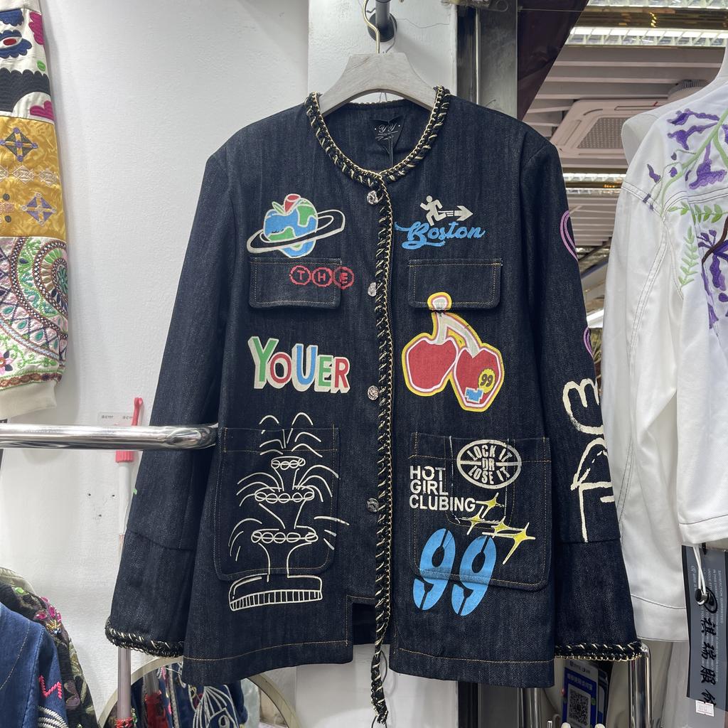 Europäische Station Herbst Neues Design Street Denim Patch Jacke Damen Locker und Enges Oberteil Trendige Marke