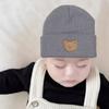 Knitted Hat Cartoon Embroidery Baby Bonnet Caps Hat Winter Warm Hat Beanie Caps for Baby Toddler Children Breathable Hat