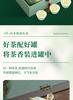 Jieying Green Tea Mingqian Xinyang Original Maojian 2026 New Tea Spot Tea Gift Box 250g High End Free