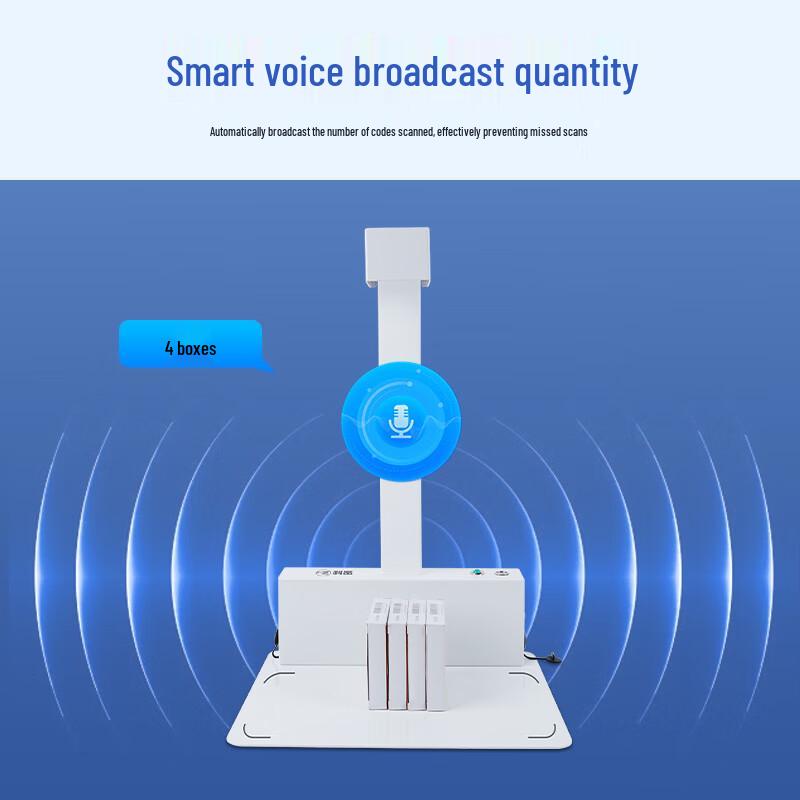 G6315 Drug Traceability Code Scanner & Document Camera
