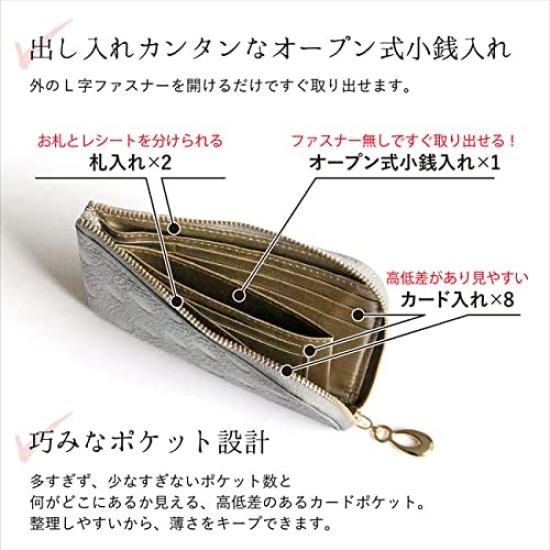 Brave Himeji Leather Mini Wallet with L-Shaped Zipper, Made in Japan, Polka Dot Design, Elegant and Stylish, with Exterior Pocket, Slim Design, Easy