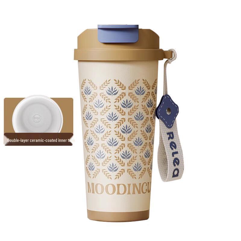 RELEA Wind Chime Digital Dual-Drink Coffee Mug