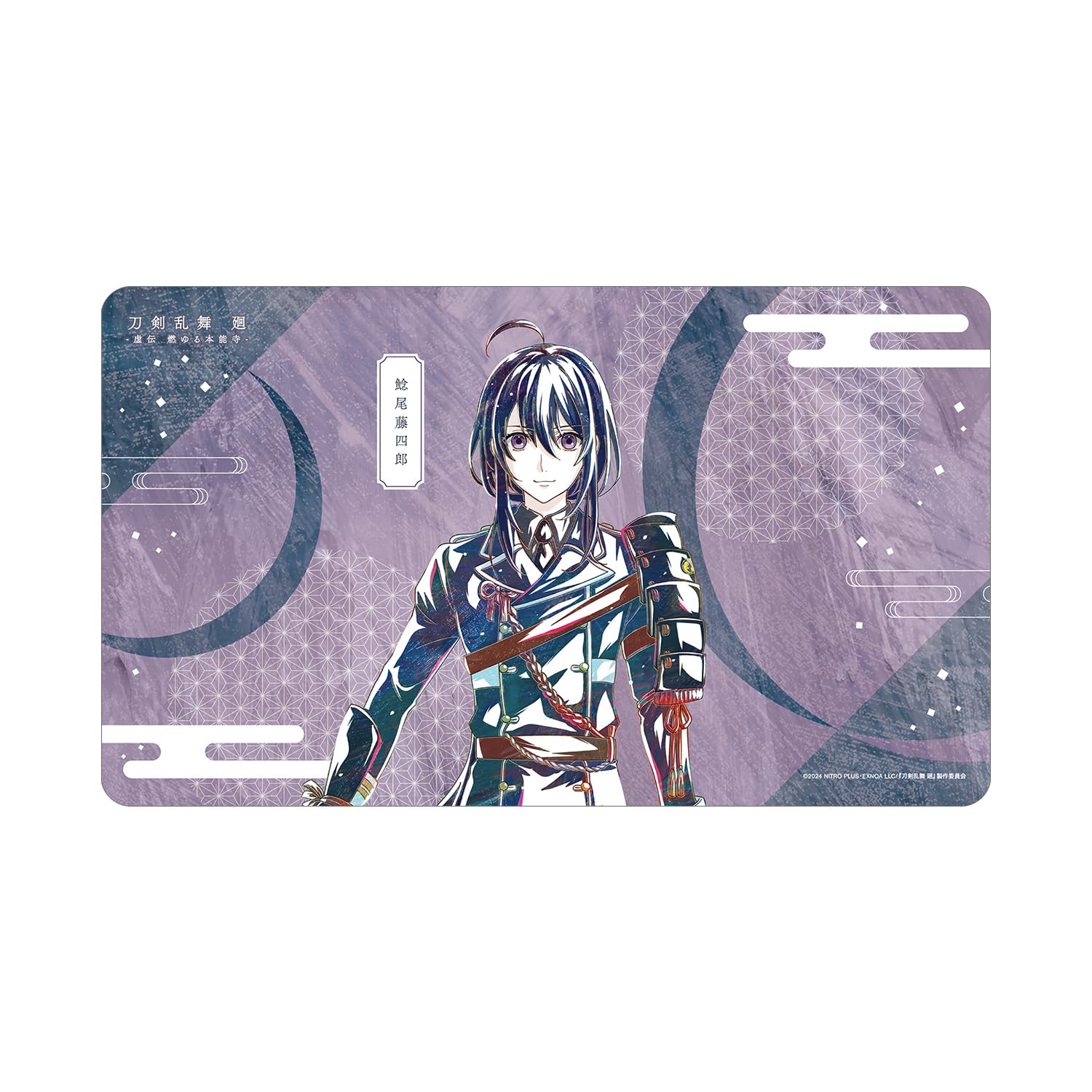 

Anime Ranbu Kai Kyoden Burning Touken Ranbu Kai Kyoden Burning Honnoji Namazuo Toushirou Ani Art 1st Edition Desk Mat Touken Honnoji Multi-Purpose