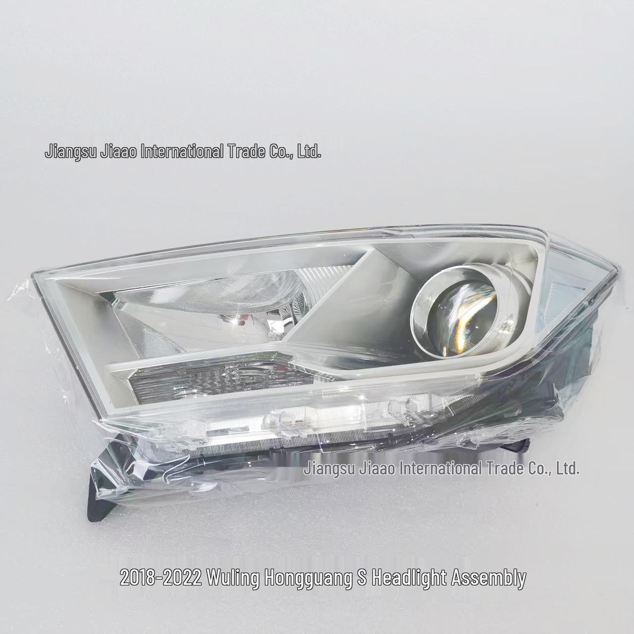 Compatible Headlight Assembly for Wuling Hongguang S (2018-2022 Models) PC