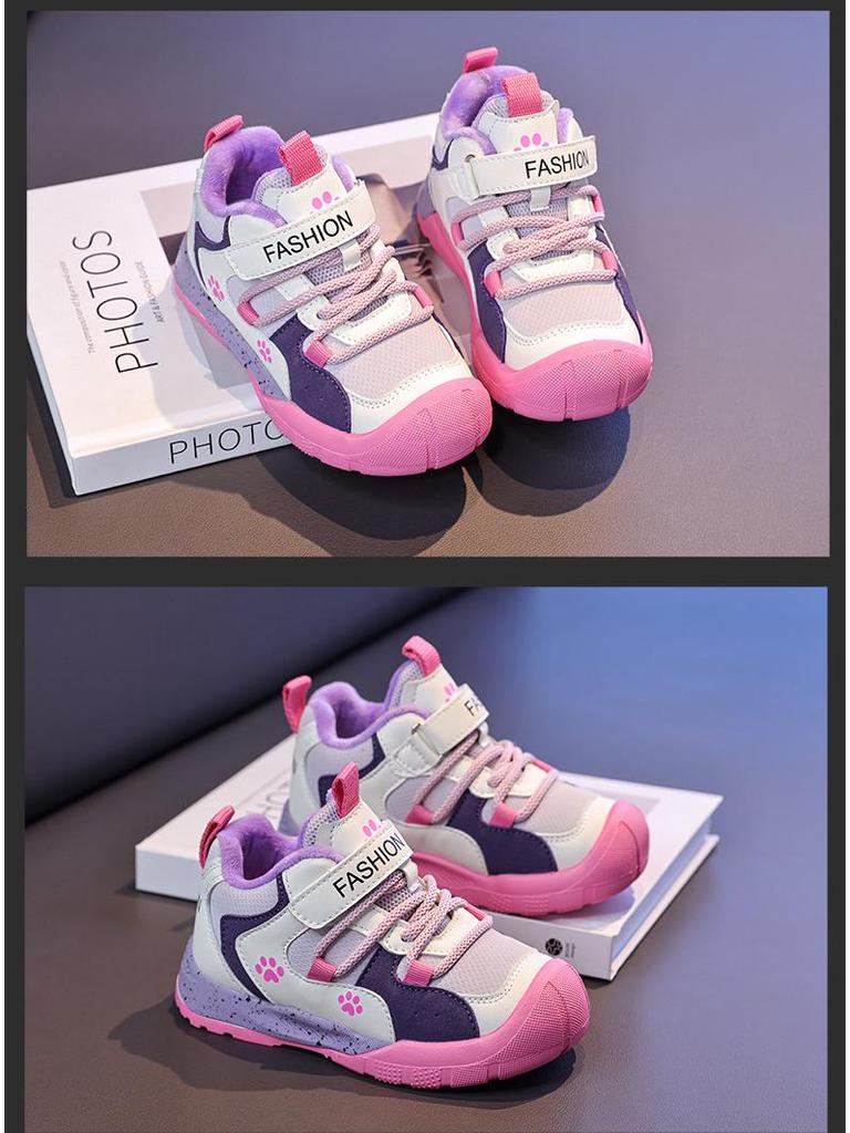 Winter Cotton Sports Shoes for Kids - Girls' and Boys' Versatile Velvet-Lined Running Shoes