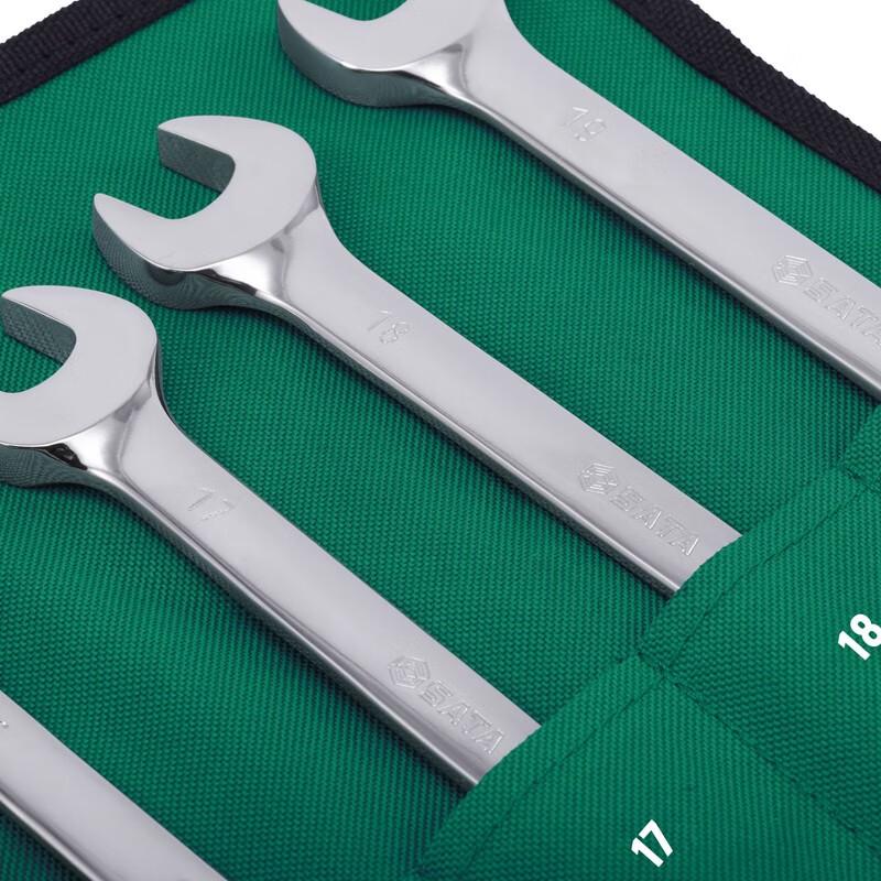 SATA 09040 12-Piece Combination Ratchet Wrench Set