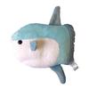 Friends of the Sea Series Mar Ocean Sunfish Plush Toy, Small