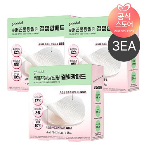 

Goodal Fig Acid Peptide Skin Booster Peeling Pads (25 sheets x 3 boxes)_686277