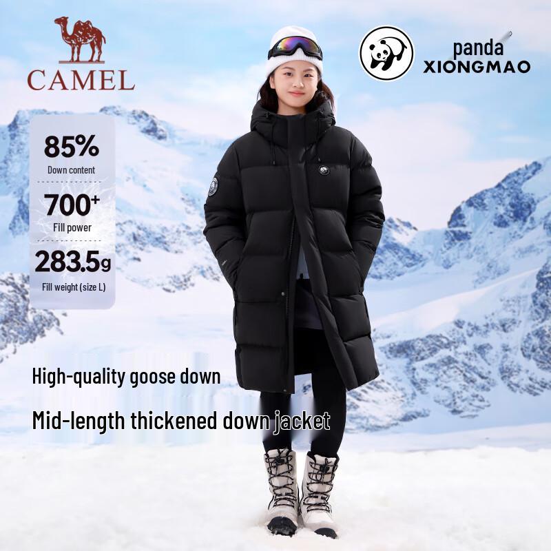 CAMEL Unisex Three-Proof Goose Down Jacket L