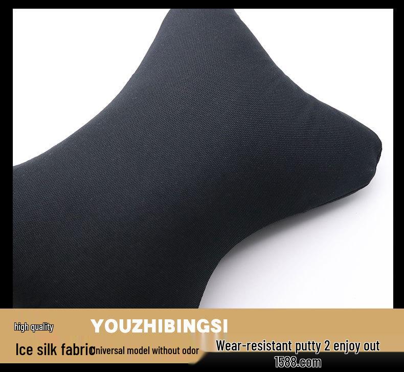 Car Cartoon Ice Silk Headrest: Wear-Resistant Neck Pillow for Car Interior