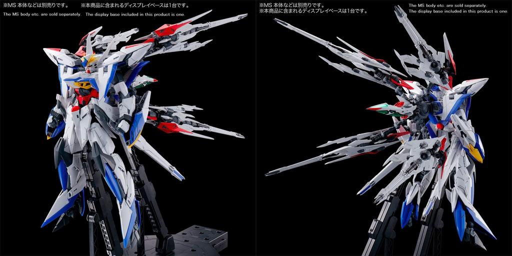 Bandai Spirits MG Eclipse Gundam Maneuver Striker Pack body is not included with this 1/100 MS product.