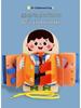 Kids' Montessori Multi-Layer Busy Board: Early Education Dressing Practice Tool