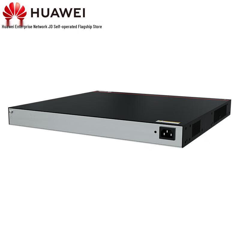 Huawei Kunling S5735S-L24PN4XEA3 Enterprise PoE Switch