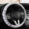 New 3D Floral Pattern Steering Wheel Cover Universal 14.5-15 Inch  Anti-slip and Wear-resistant, Universal for All Seasons
