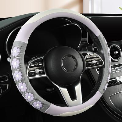 New 3D Floral Pattern Steering Wheel Cover Universal 14.5-15 Inch Anti-slip and Wear-resistant, Universal for All Seasons