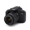 Canon Digital Single-Lens Reflex Camera EOS Kiss X90 Standard Zoom Kit