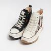 Side Flowering Comfort Cushion Non-Slip Height-Increasing Sneakers 4.5CM P-...
