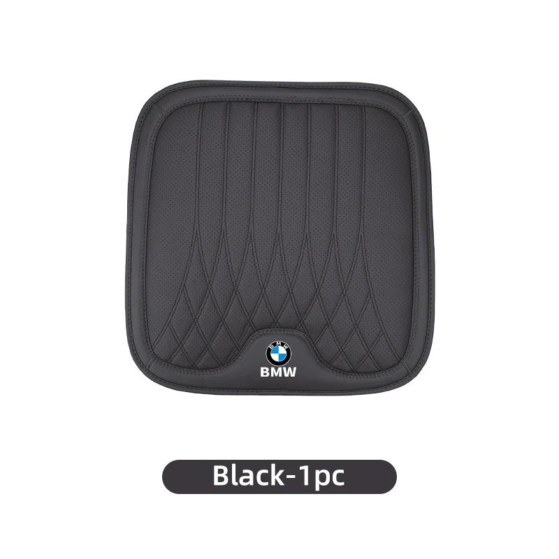 

2025 Hot Car Cushion Flannel Plush Seat Pad FOR BMW M X1 X3 X5 X6 X7 G20 G30 E39 E46 E87 E90 E92 F10 F11 F15 F30 Car Interior Ac чорний