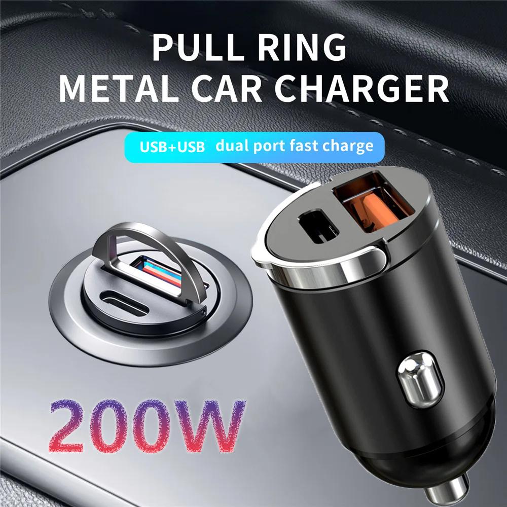 200W Mini Car USB/QC3.0 PD Charger 12-24V Fast Charging Car USB Type C Charger Lighter for Xiaomi Samsung Huawei iPhone