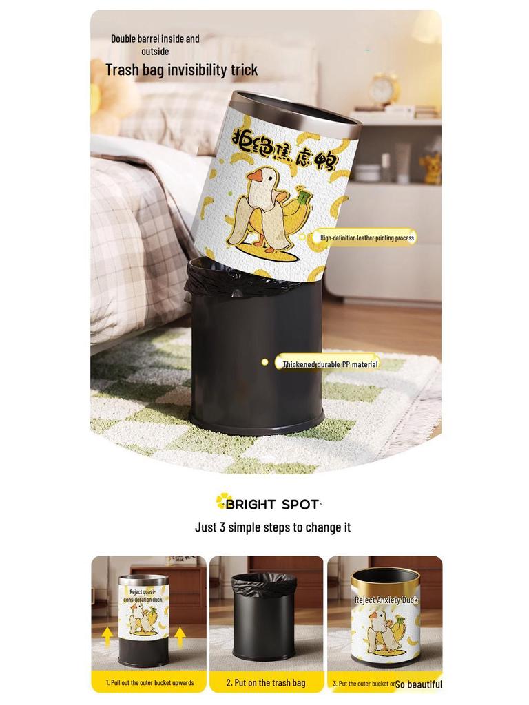 He Mu Cheng Double Layer Cartoon Stainless Steel Trash Can with Foot Pedal - Living Room & Kitchen