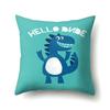 Cute Cartoon Dinosaur Pillowcase  Animal Polyester Cushion Cover Waist Throw Sofa Home Decoration Pillow Cases
