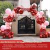 Wedding Balloon Arch Set - Rustic Gate Décor for Hotel Banquets and Engagements