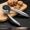 Thickened Zinc Alloy Nut Cracker with Walnut and Hazelnut Clip